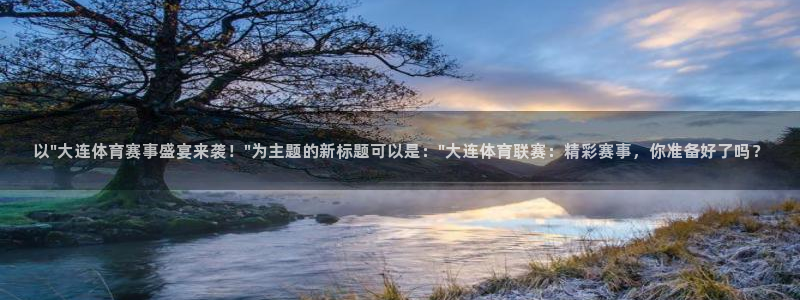 以\